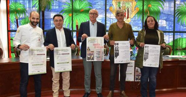 Santa Úrsula Calidad